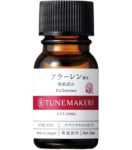 Amazon.co.jp: 【原液】卵殻膜 美容液 10ml TUNEMAKERS(チューン